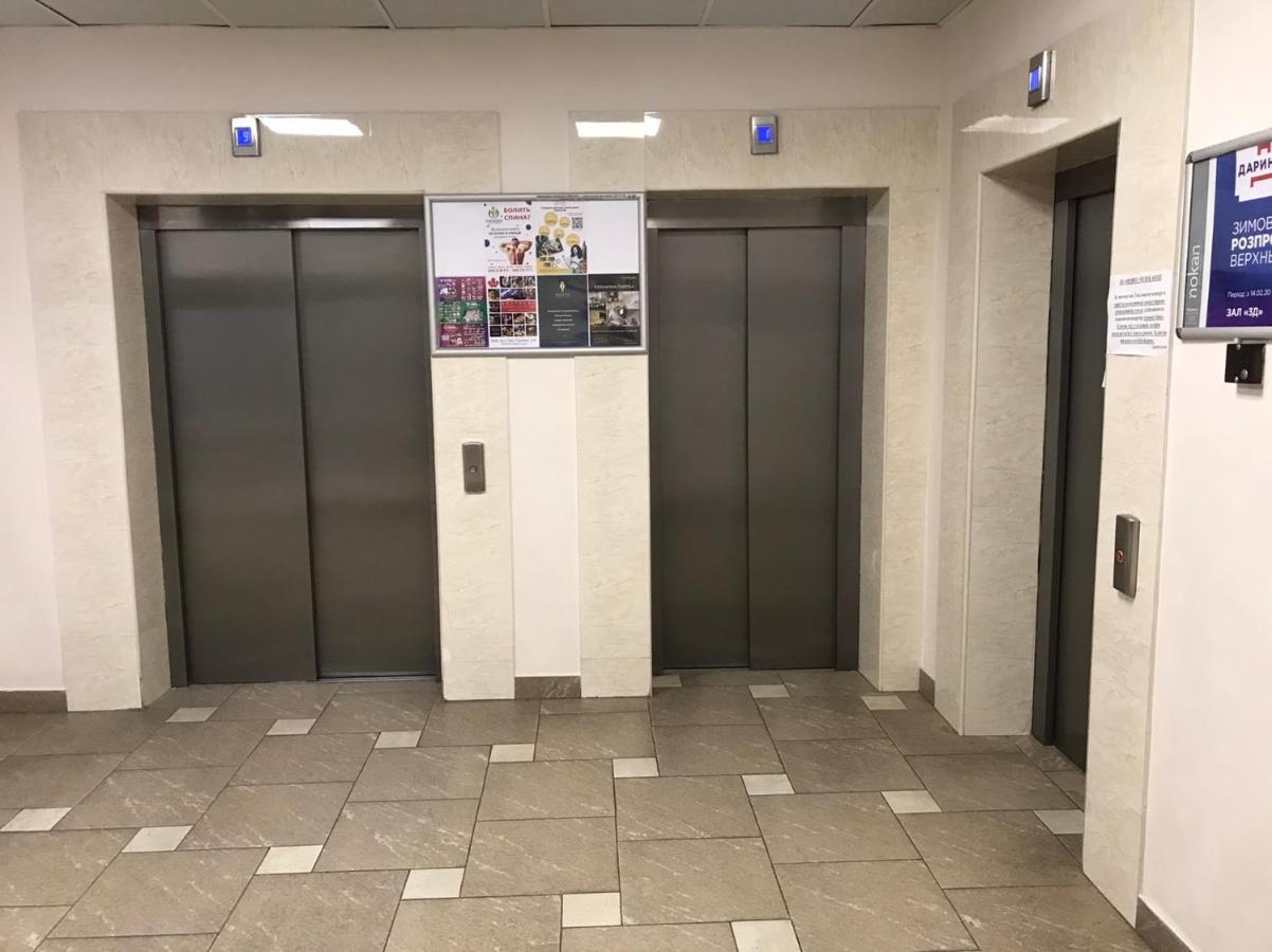 Vip In A New Building Near Lesi Ukrainki 7A Lejlighed Kiev Eksteriør billede